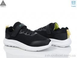 Кроссовки STILLI KIDS KT80-3 піна