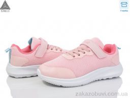 Кроссовки STILLI KIDS KT80-9 піна