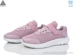 Кроссовки STILLI KIDS KT80-10 піна