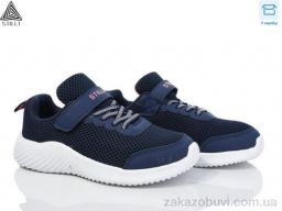 Кроссовки STILLI KIDS KT150-2 піна