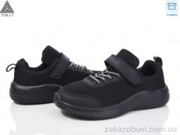 Кроссовки STILLI KIDS KT150-5 піна