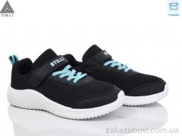 Кроссовки STILLI KIDS KT150-8 піна