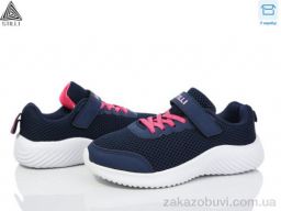 Кроссовки STILLI KIDS KT150-9 піна