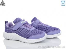 Кроссовки STILLI KIDS KT150-10 піна