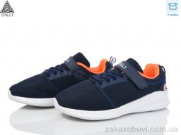 Кроссовки STILLI KIDS KT50-3 піна