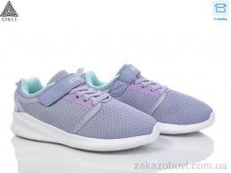 Кроссовки STILLI KIDS KT50-7 піна