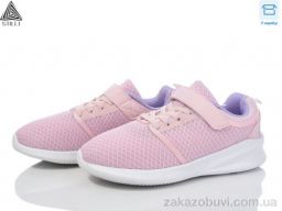 Кроссовки STILLI KIDS KT50-8 піна
