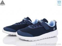Кроссовки STILLI KIDS KT140-1 піна
