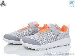 Кроссовки STILLI KIDS KT140-4 піна