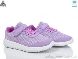 Кроссовки STILLI KIDS KT140-5 піна