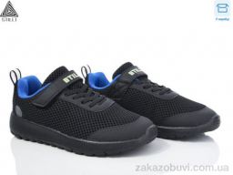 Кроссовки STILLI KIDS KT140-13 піна