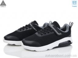 Кроссовки STILLI KIDS KT20-4 піна