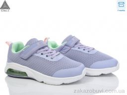 Кроссовки STILLI KIDS KT20-5 піна