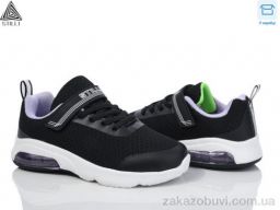 Кроссовки STILLI KIDS KT20-6 піна
