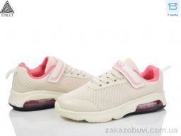Кроссовки STILLI KIDS KT20-7 піна