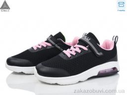 Кроссовки STILLI KIDS KT20-8 піна