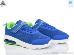 Кроссовки STILLI KIDS KT20-10 піна