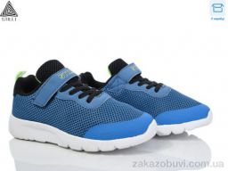Кроссовки STILLI KIDS KT160-3 піна