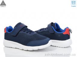 Кроссовки STILLI KIDS KT160-4 піна