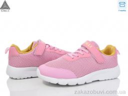 Кроссовки STILLI KIDS KT160-8 піна