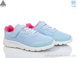 Кроссовки STILLI KIDS KT160-10 піна