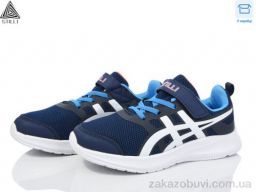 Кроссовки STILLI KIDS KT120-1 піна