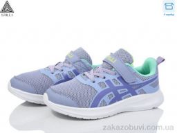 Кроссовки STILLI KIDS KT120-5 піна