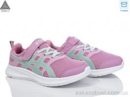 Кроссовки STILLI KIDS KT120-6 піна