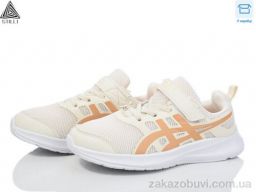 Кроссовки STILLI KIDS KT120-8 піна