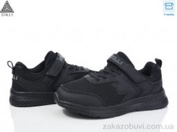 Кроссовки STILLI KIDS KT200-3 піна