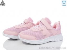 Кроссовки STILLI KIDS KT200-5 піна