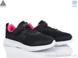Кроссовки STILLI KIDS KT200-6 піна
