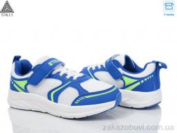Кроссовки STILLI KIDS KT170-1 піна