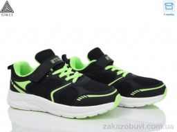 Кроссовки STILLI KIDS KT170-4 піна