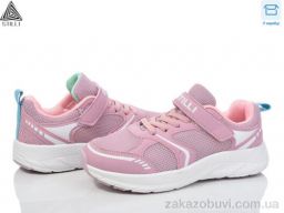 Кроссовки STILLI KIDS KT170-8 піна