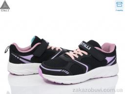 Кроссовки STILLI KIDS KT170-11 піна