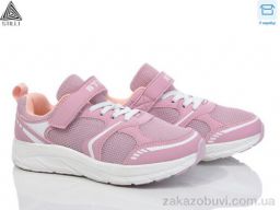 Кроссовки STILLI KIDS KT170-12 піна
