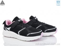 Кроссовки STILLI KIDS KT170-13 піна