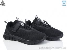 Кроссовки STILLI KIDS KT40-4 піна