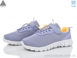 Кроссовки STILLI KIDS KT40-7 піна