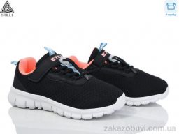 Кроссовки STILLI KIDS KT40-8 піна