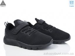 Кроссовки STILLI KIDS KT10-1 піна