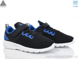 Кроссовки STILLI KIDS KT10-4 піна