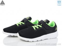 Кроссовки STILLI KIDS KT10-5 піна