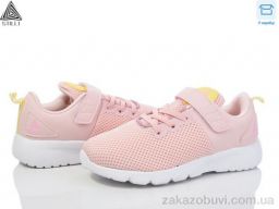 Кроссовки STILLI KIDS KT10-7 піна
