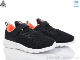 Кроссовки STILLI KIDS KT10-8 піна