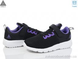 Кроссовки STILLI KIDS KT10-9 піна