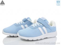 Кроссовки STILLI KIDS KT130-8 піна