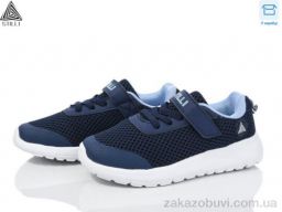 Кроссовки STILLI KIDS KT250-1 піна