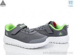 Кроссовки STILLI KIDS KT250-2 піна